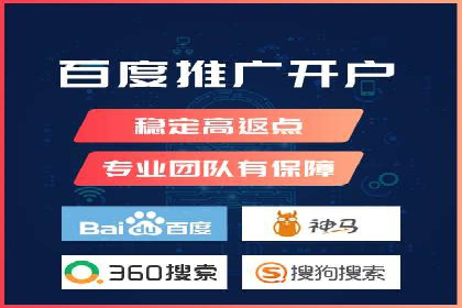 信息流广告公司案例解析：提升广告转化率策略